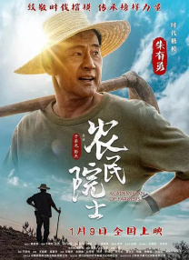 久久网色